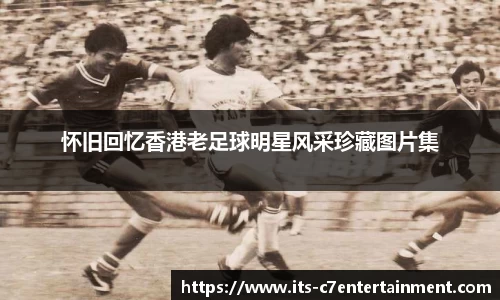 c7娱乐官方网站